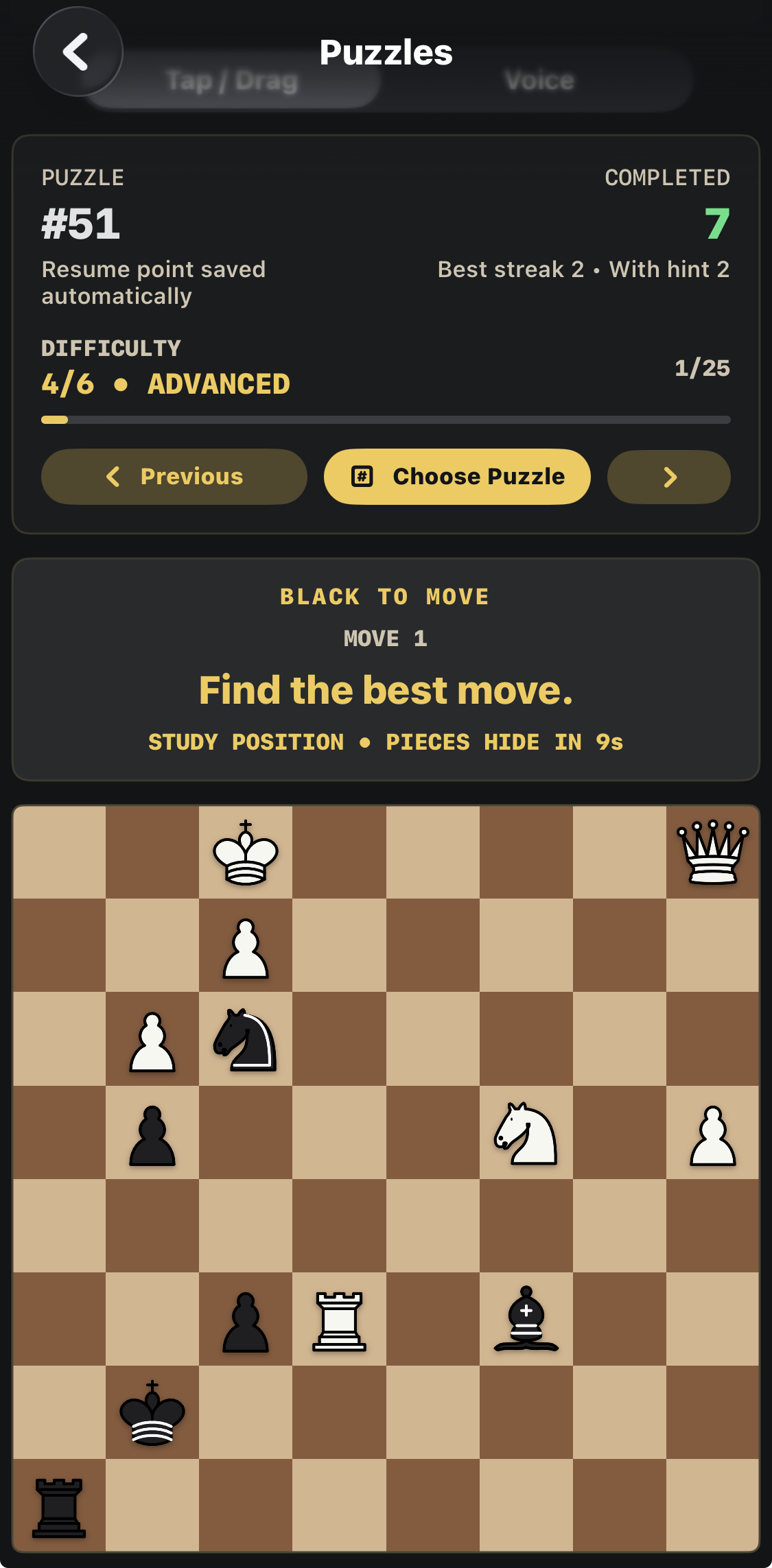 Puzzle 51: study the visible position before the countdown ends.